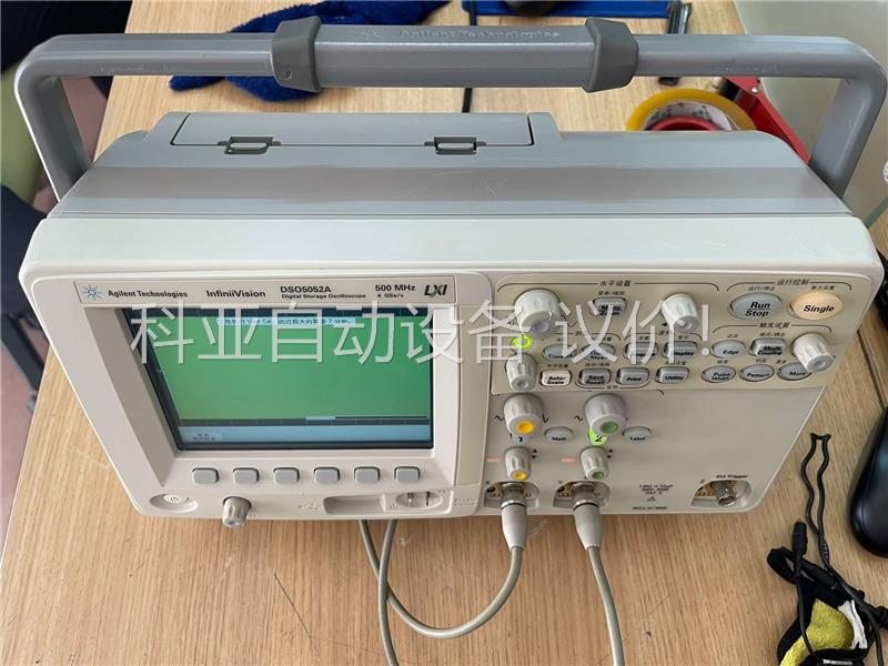 Agilent安捷伦DSO5052A数字示波器 500M双通(议价)