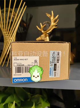 正品 变频器 欧姆龙3G3AX-MX2-ECT 有(议价)