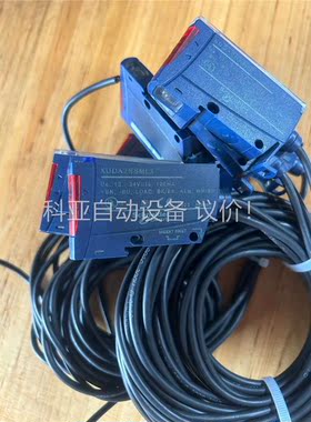 XUDA2NSML2 拆机件(议价)