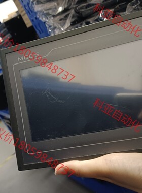 昆仑通态7寸触摸屏TPC7012ED 拆机闲置2台 成色如图