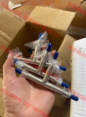 ASFLOW双套三通1/4的，316不锈钢EP级、还剩1个，
