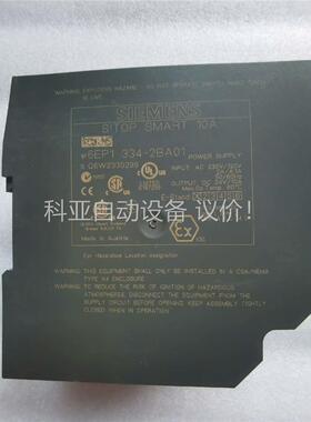 电源6EP1 334-2BA01 10A拆机货，好使，(议价)