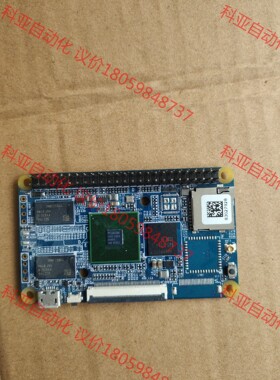 Nanopi开发板Core4418四核A9开源S5P4418