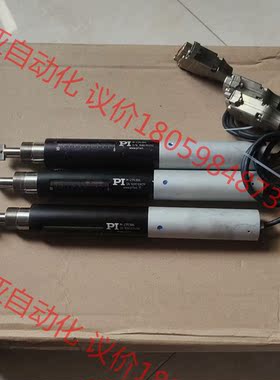 拆机普爱PI电动微调千分尺M-235.5DG 如图所示 实物