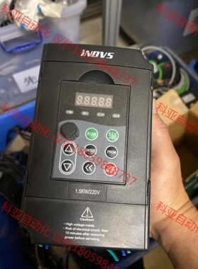 inovs英捷思变频器，1.5/2.2千瓦，220v电压。几