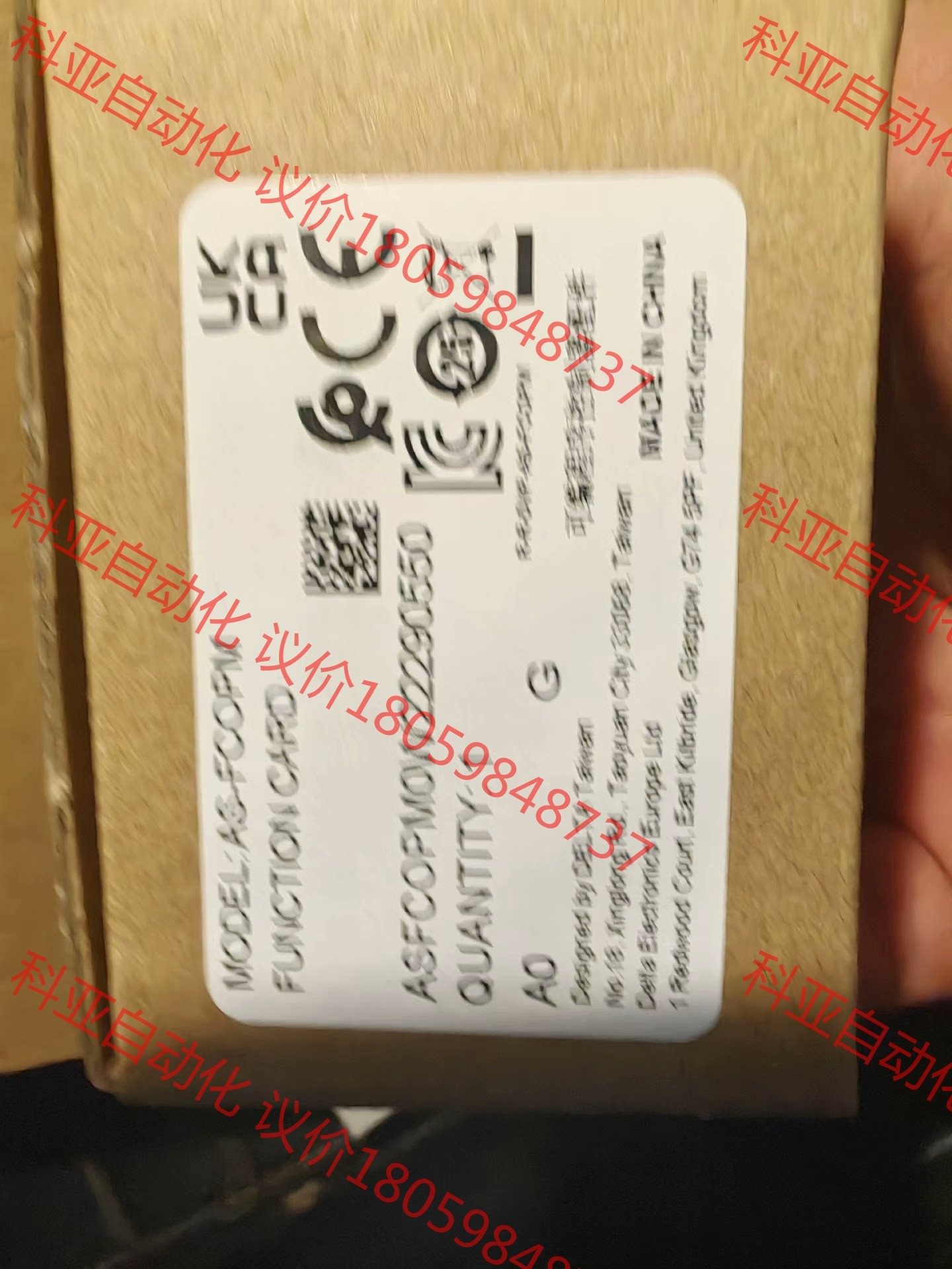 台达AS-FCOPM总线通讯AS300PLC板卡CANope