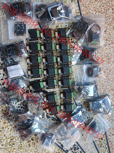 DFROBOT兼容Arduino Relay Module
