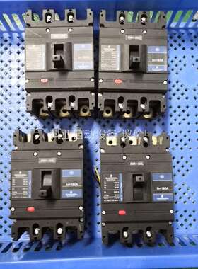 EMR1-250L/3358三相塑料壳断路器，ln-1（议价）