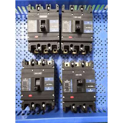 EMR1-250L/3358三相塑料壳断路器，ln-1（议价）