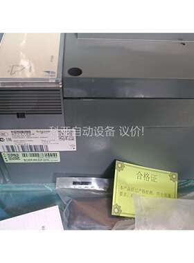 CVS塑壳断路器3P630A，LV563510，正（议价）