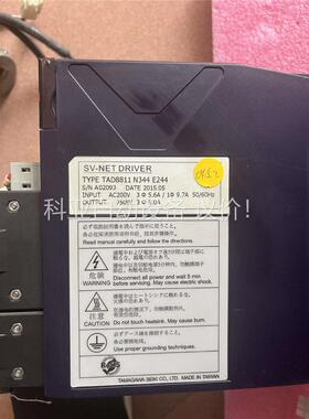多摩川伺服驱动器：TAD8811 N344E244(议价)
