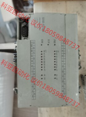 bolaite编程器ky02s,一切功能包好用，有十来个，包