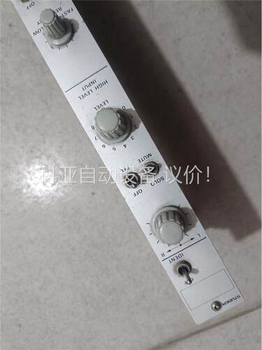 Studer音频处理~(议价)
