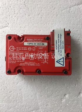 Schmersal TZFS24VDC/96 施迈赛安全(议价)