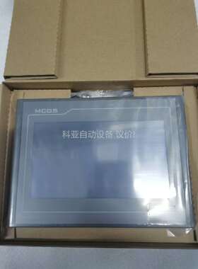 昆仑通态TPC7022EI，九台#触摸屏（议价）