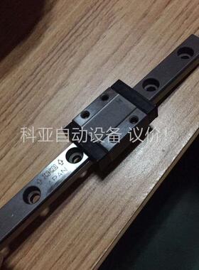 拆机lKO滑轨LWL9一个，导轨长119mm，40包邮。(议价)