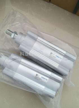 DSBC-50-50-PPVA-N3 1366950订货号（议价）