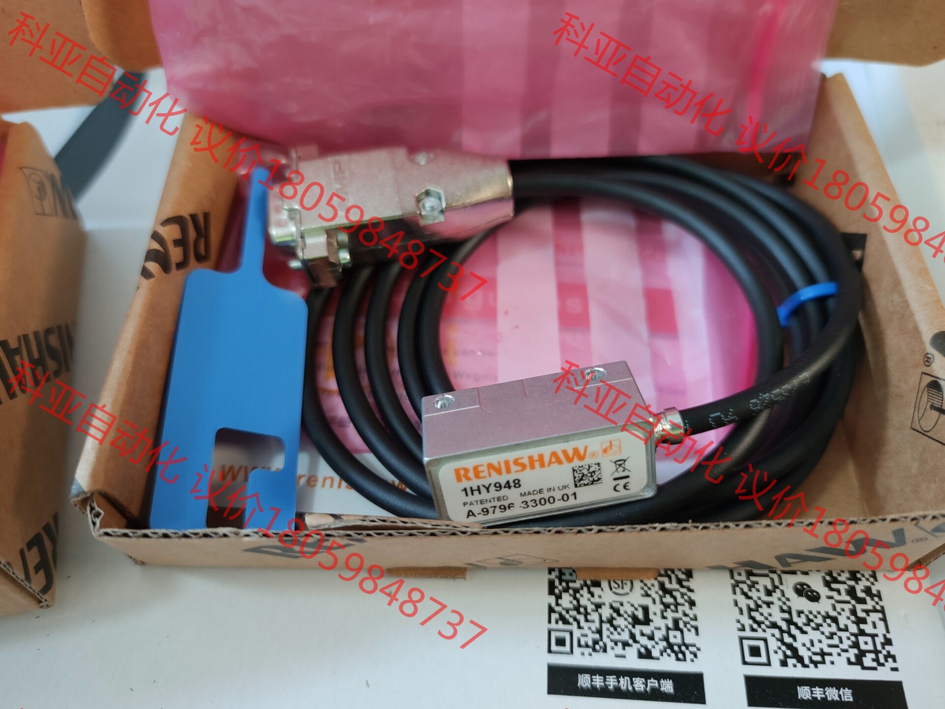 雷尼绍读数头，A-9796-3300-01,RENISHAW