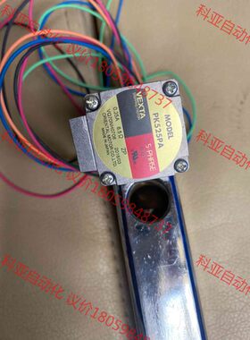 东方电机PK525PA，全新的正品，价格商议.