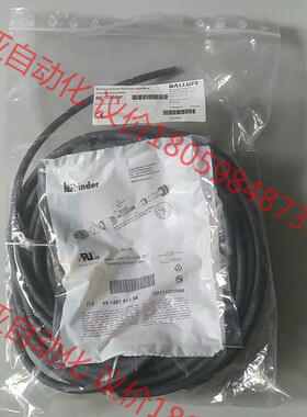 BALLUFF 巴鲁夫 BCC00RF BIS Z-501-