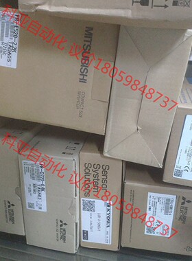 日本共和全新载荷传感器LUR-A-50NSA1，不议价，议价