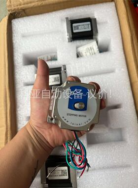 雷赛两相步进电机D57CM21C-SZ原箱原件，整箱12(议价)
