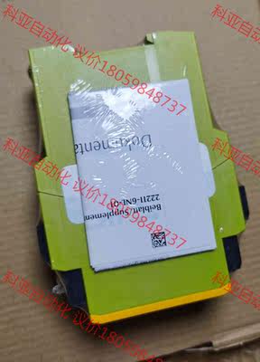 777341 p2hz x1.10p 474910 皮尔兹安