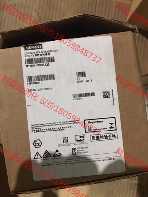 西门子XPS-15超声波传感器7ML11180BA30，工厂