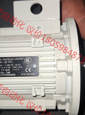 韩国SPG电机PMCB040-4R5LBL,原装进口，工程剩