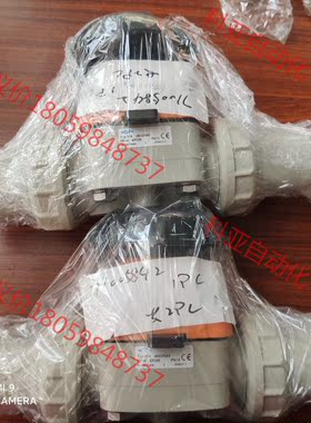 +GF+ Typ 314 , d50DN40 PP-H EP