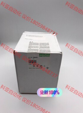 85002德国MURR穆尔电子 直流电源 全新原装现货（本店