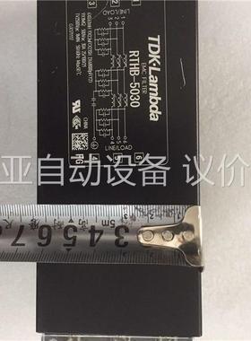 拆机TDK滤波器RTHB-5030一个，500V 30A，功(议价)