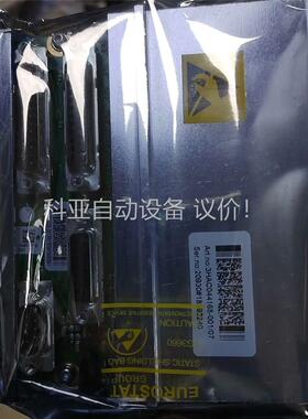 原装SMB板3HAC044168-001(议价)
