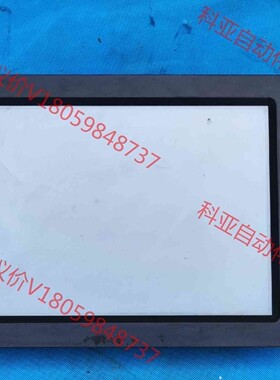 *14* 昆仑通态 TPC1262Hi