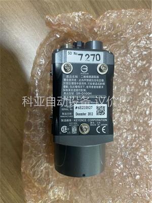 KEYENCE SR-D100H Fusion Imager(议价)
