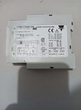 DPB01CM48C009 功能包好(议价)