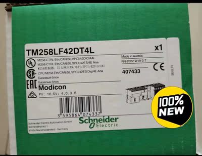 TM258LF42DT4L