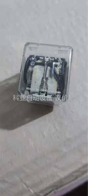 ELESTA 继电器FR14P110V AC GP(议价)