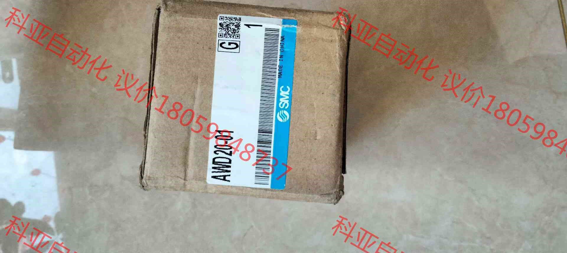 SMC AWD20-01全新正品