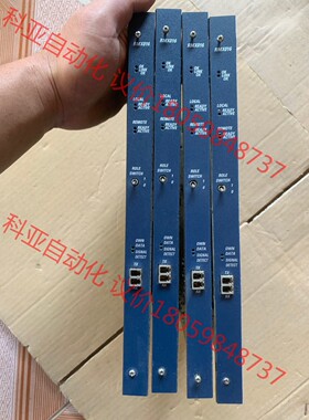 IC698RMX016-ED