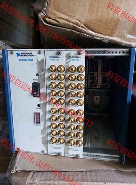 Ni scxi1000 scxi1194主机模块
