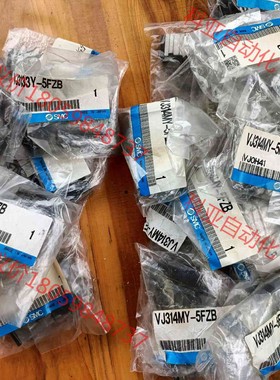 全新SMC， VJ314MY-5FZB VJ3133Y-5F