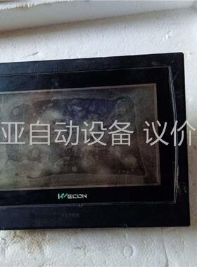 HF070L一00维控触摸屏，成色，有需要老板要配件的吗(议价)