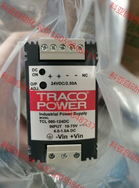 TCL060-124DC TRACOPOWER电源 普尔世电