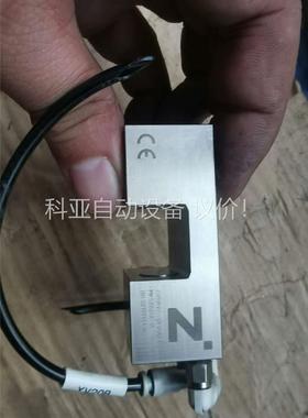 ZIMMER钳制器MKS2001A气压常闭型适用NSK导轨滑(议价)