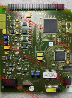 E+H Promass 80 Flowtec 321440-