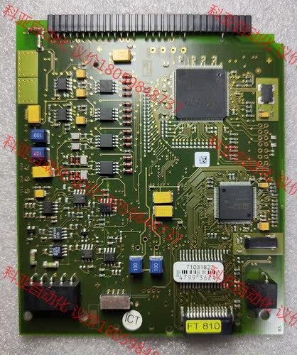 E+H Promass 80 Flowtec 321440-