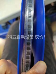 TVS瞬态抑制二极管 SMBJ30CA 丝印：SMBJ3(议价)