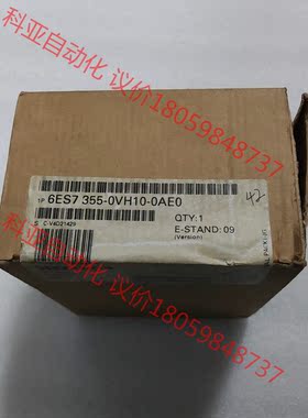 6ES7355-0VH10-0AE0  6ES7355-0V