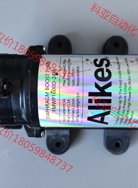 Alikes爱尼克斯FMWP1600D-24B6净水纯水水泵